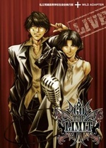 明星大侦探之案件还原 动漫版